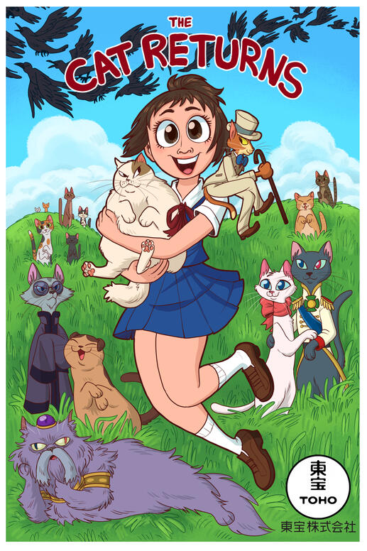 Studio Ghibli&#39;s &quot;The Cat Returns&quot; custom film poster, commissioned in 2023. Digital.